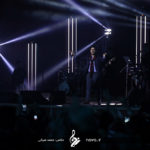 Hamed Homayoun - Esfehan Concert - 19 Bahman 95 3